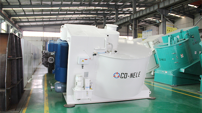 倾斜式混淆造粒；