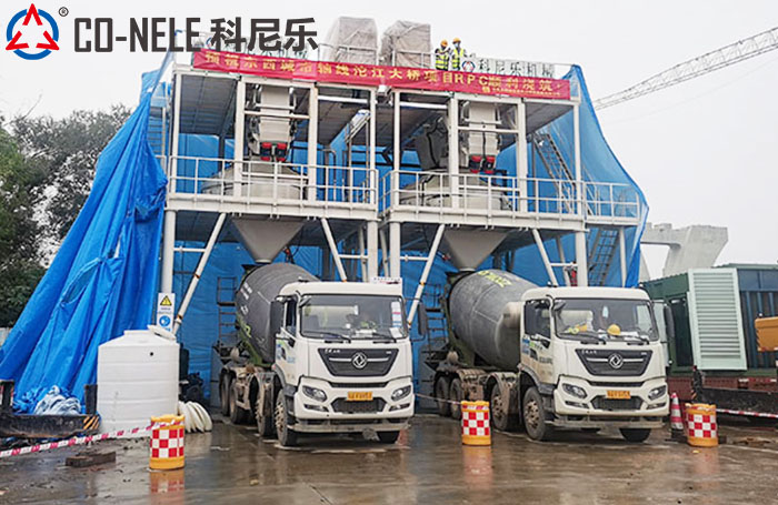 RPC混凝土生产应用项目：3868la银河总站立轴行星式搅拌机