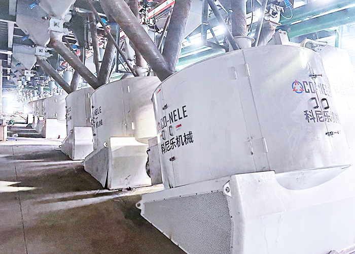 倾斜式造；；；；；