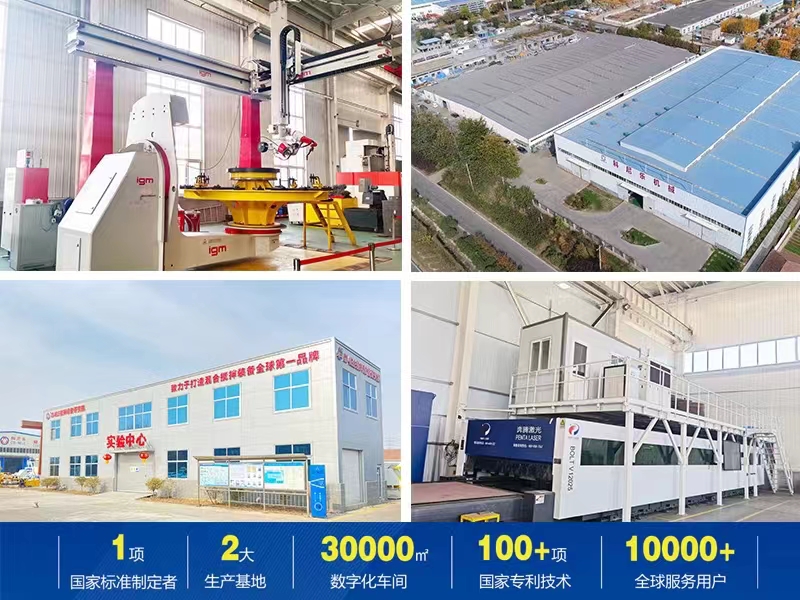 冶金矿物造；；；；；