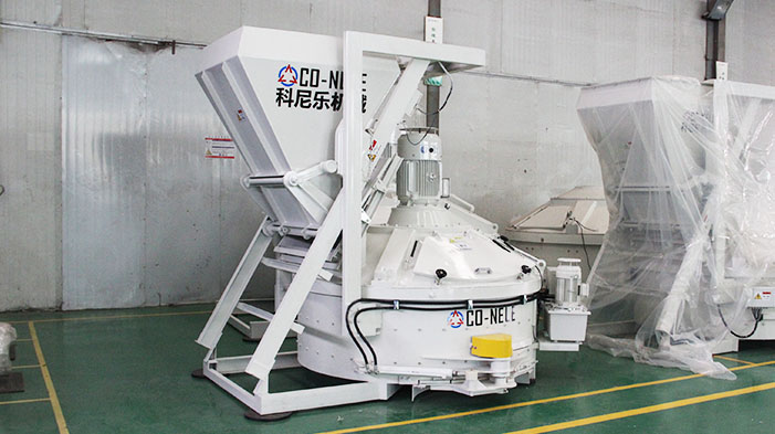 耐火质料搅拌机