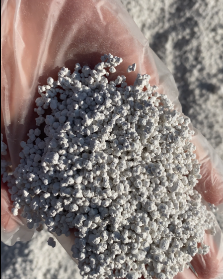 3868la银河总站混淆机造粒效果