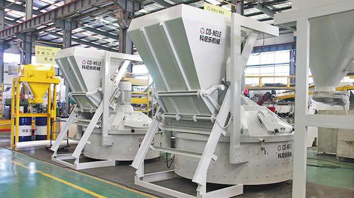 耐火质料搅拌机