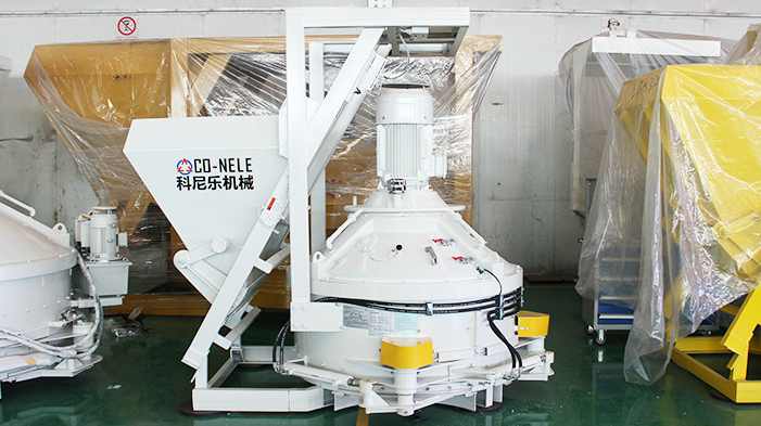 耐火质料搅拌机