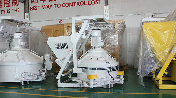 耐火质料立轴搅拌机