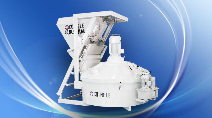 水泥管桩行业行星式搅拌机