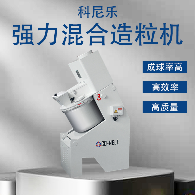 强力混淆造；；；；