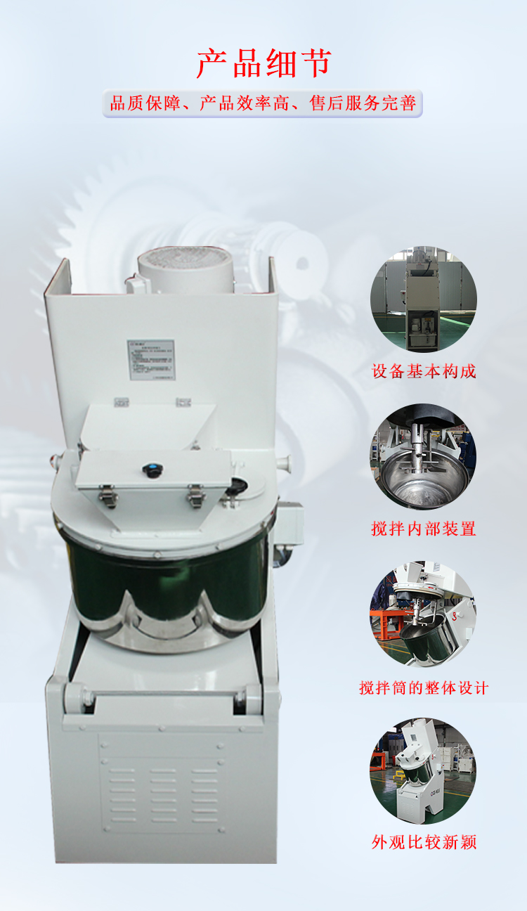 3868la银河总站(china)股份有限公司 - Make It Possible