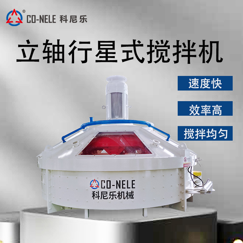 3868la银河总站(china)股份有限公司 - Make It Possible