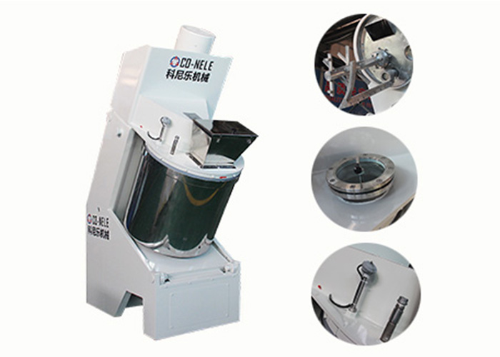 倾斜式实验室混料机