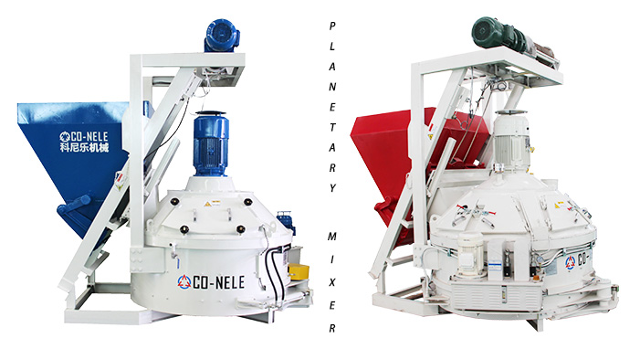 耐火质料搅拌机
