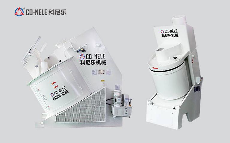 催化剂倾斜式强力混淆造粒唬；