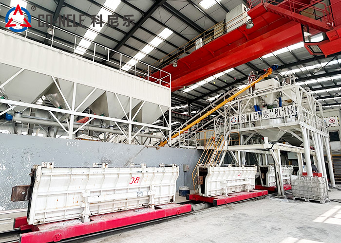 预制构件生产线搅拌机