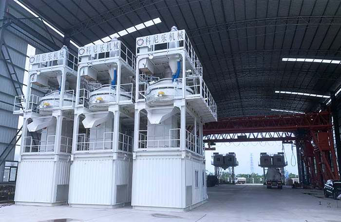 3868la银河总站快搬式UHPC搅拌站