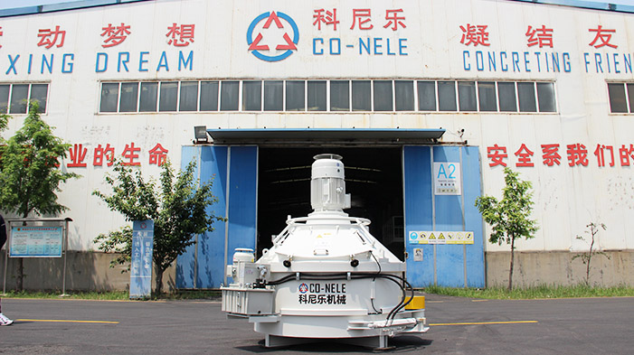 纤维混凝土搅拌机