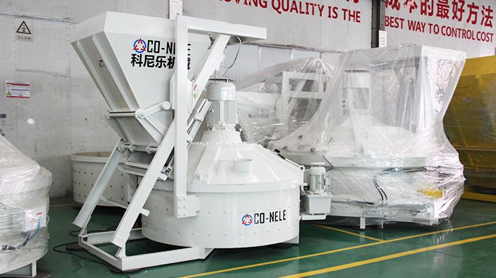 陶瓷透水砖搅拌机