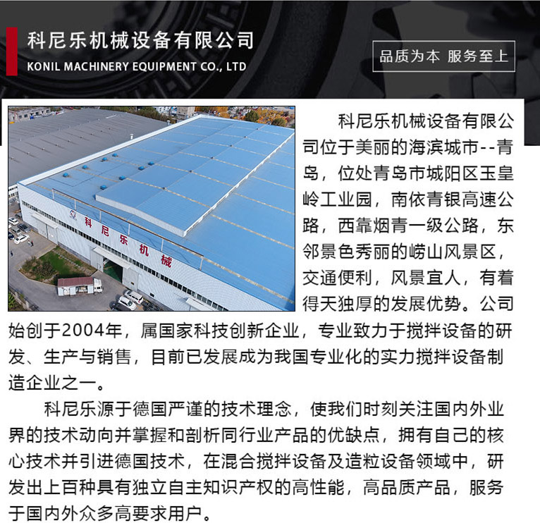 3868la银河总站机械先容