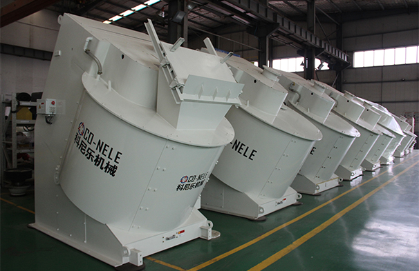 倾斜式耐火质料混淆机