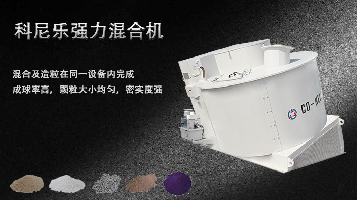 3868la银河总站强力混淆机