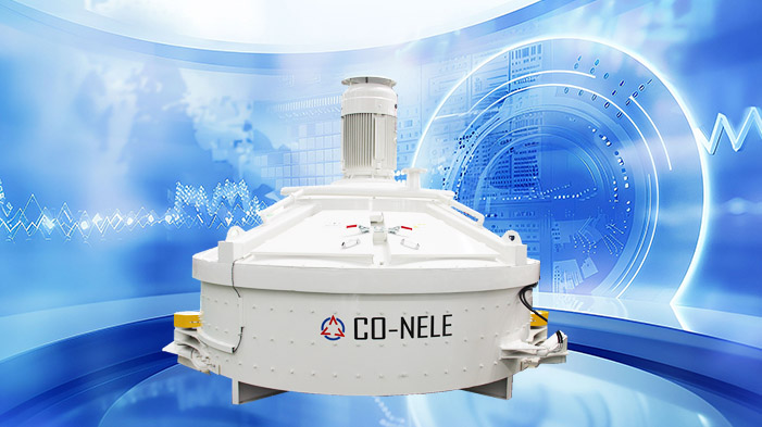 UHPC立轴行星式搅拌机