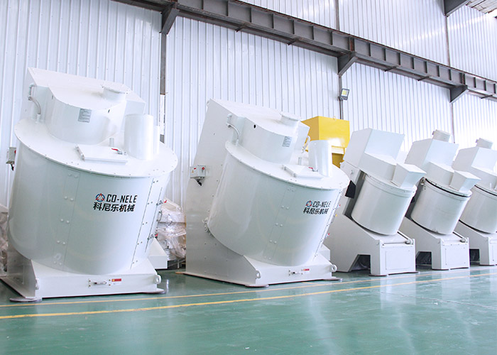 倾斜式耐火浇注料混淆机