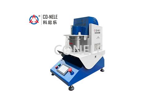 CEL01 实验室混淆机/造；；