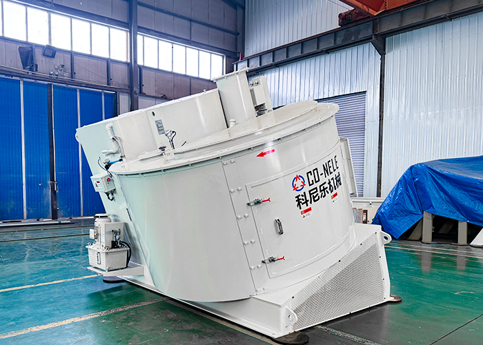 耐火质料混淆机-倾斜式强力混淆机