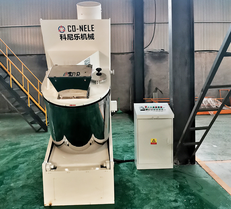 倾斜式有机颜料造；；；