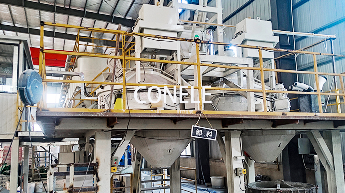 冶金行星式立轴搅拌机