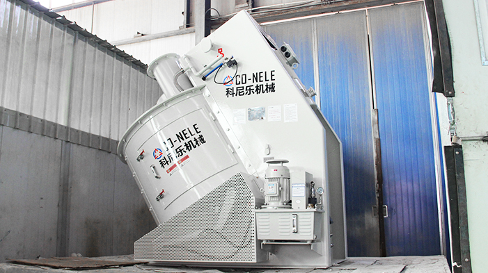 倾斜式混淆造；；；；；