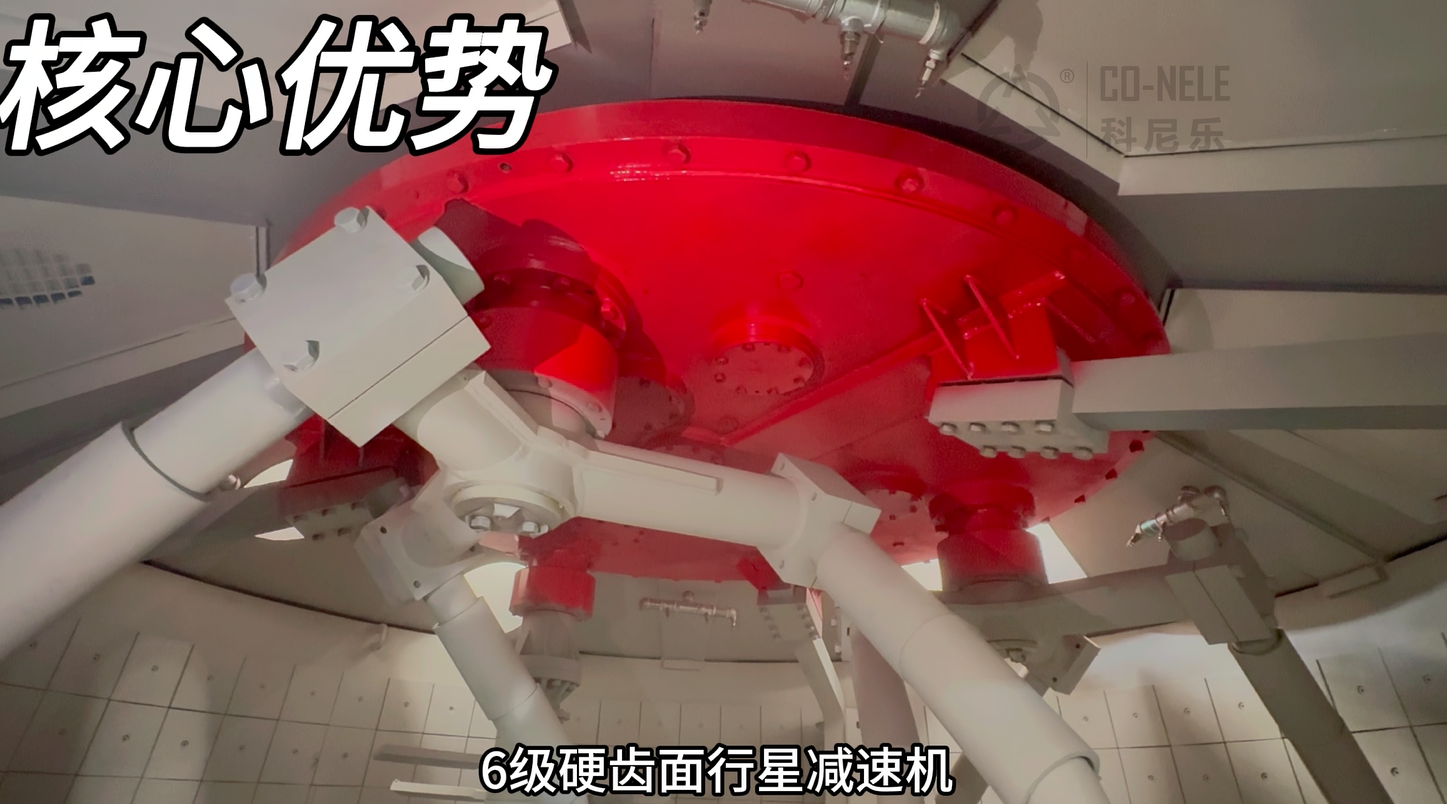 立轴行星式搅拌机-减速机