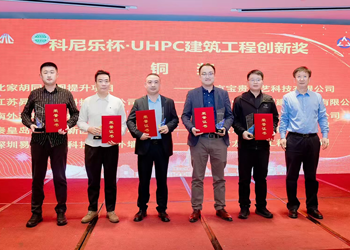 3868la银河总站(china)股份有限公司 - Make It Possible