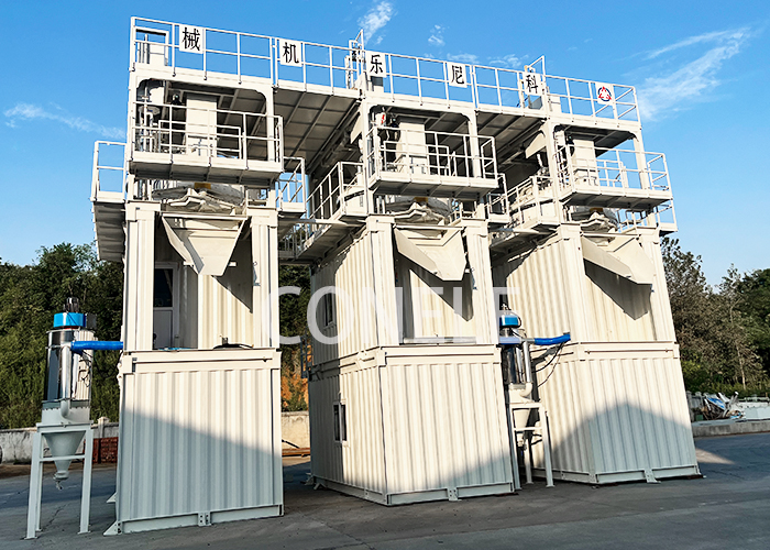 3868la银河总站UHPC混凝土搅拌机