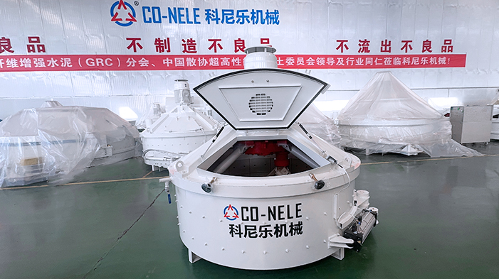 3868la银河总站立轴行星式搅拌机