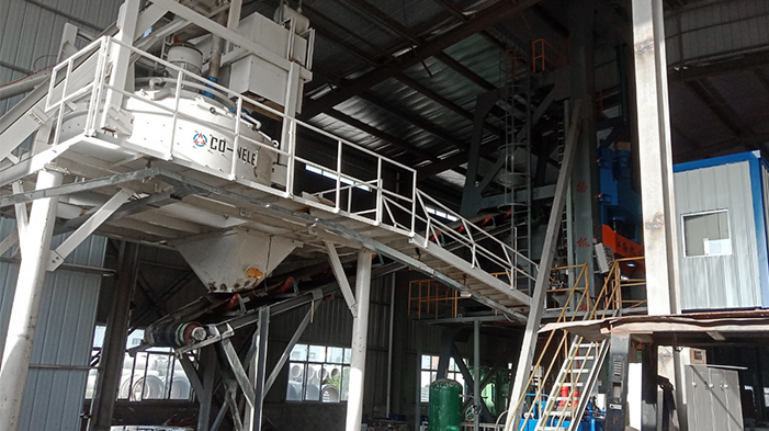 预制构件混凝土搅拌机