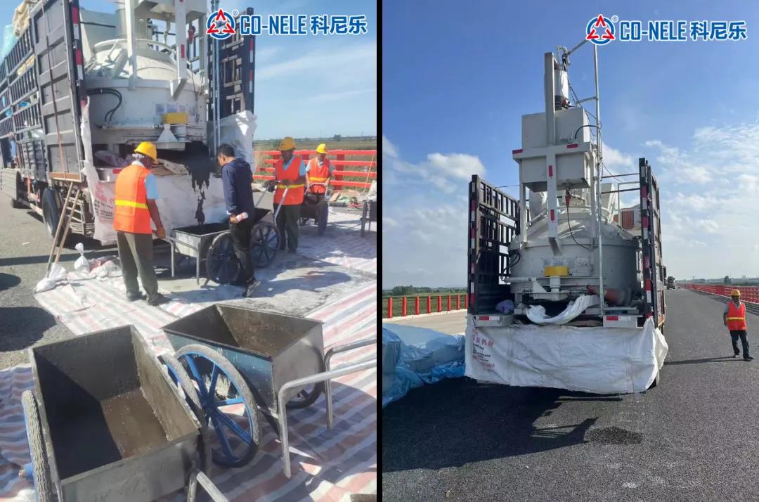 车载式UHPC搅拌站