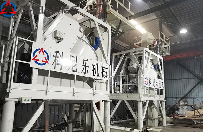 3D打印质料用混淆机