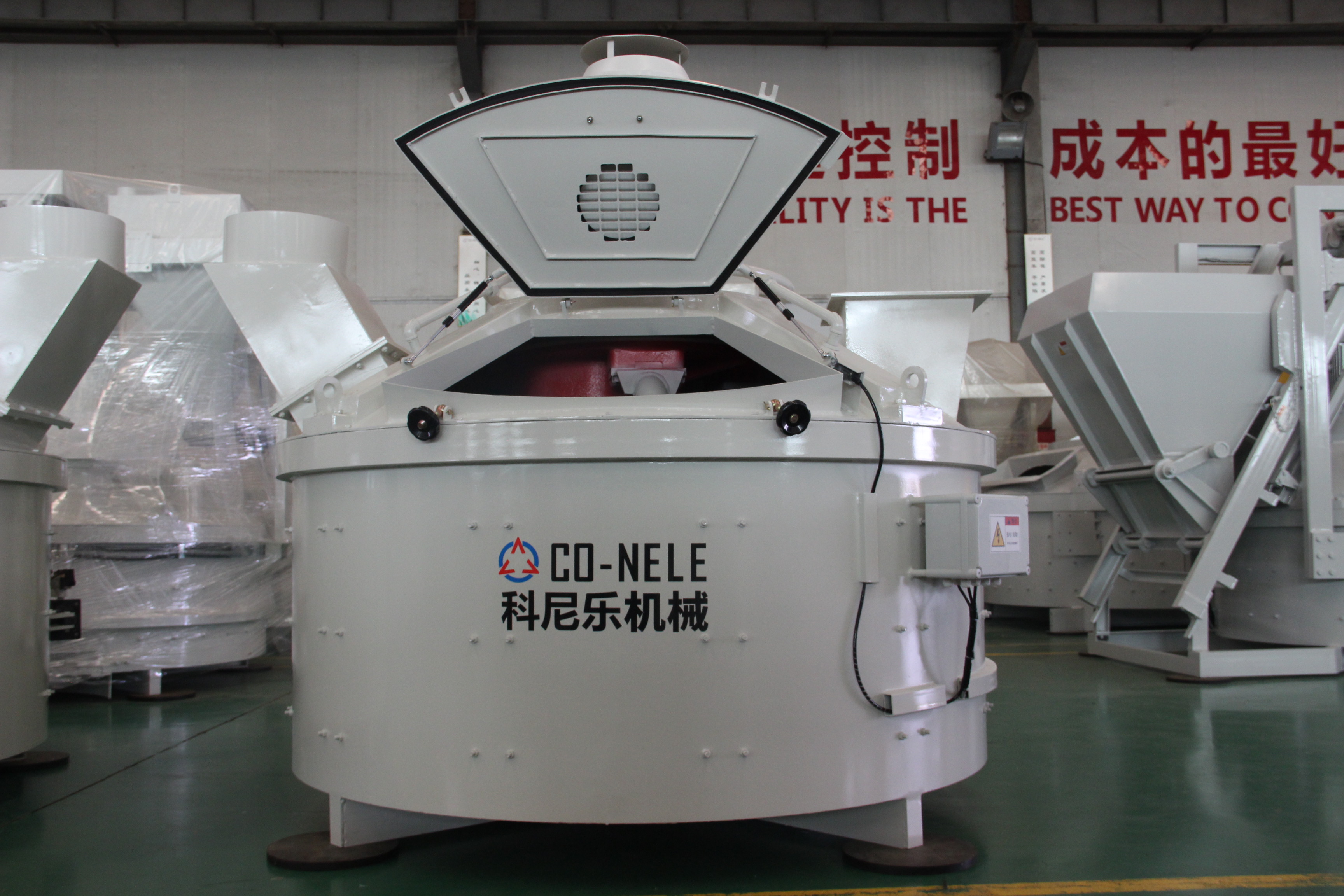 玻璃质料搅拌机