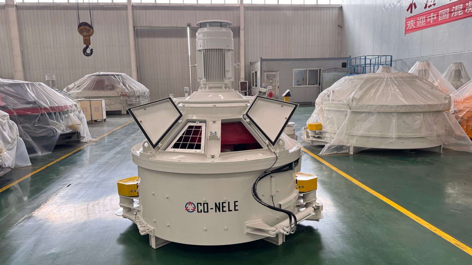 立轴行星式搅拌机