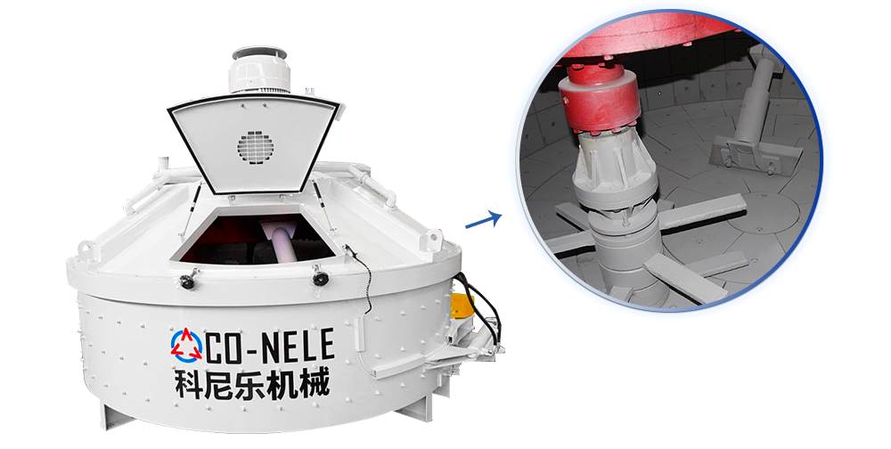 UHPC超高性能混凝土搅拌机