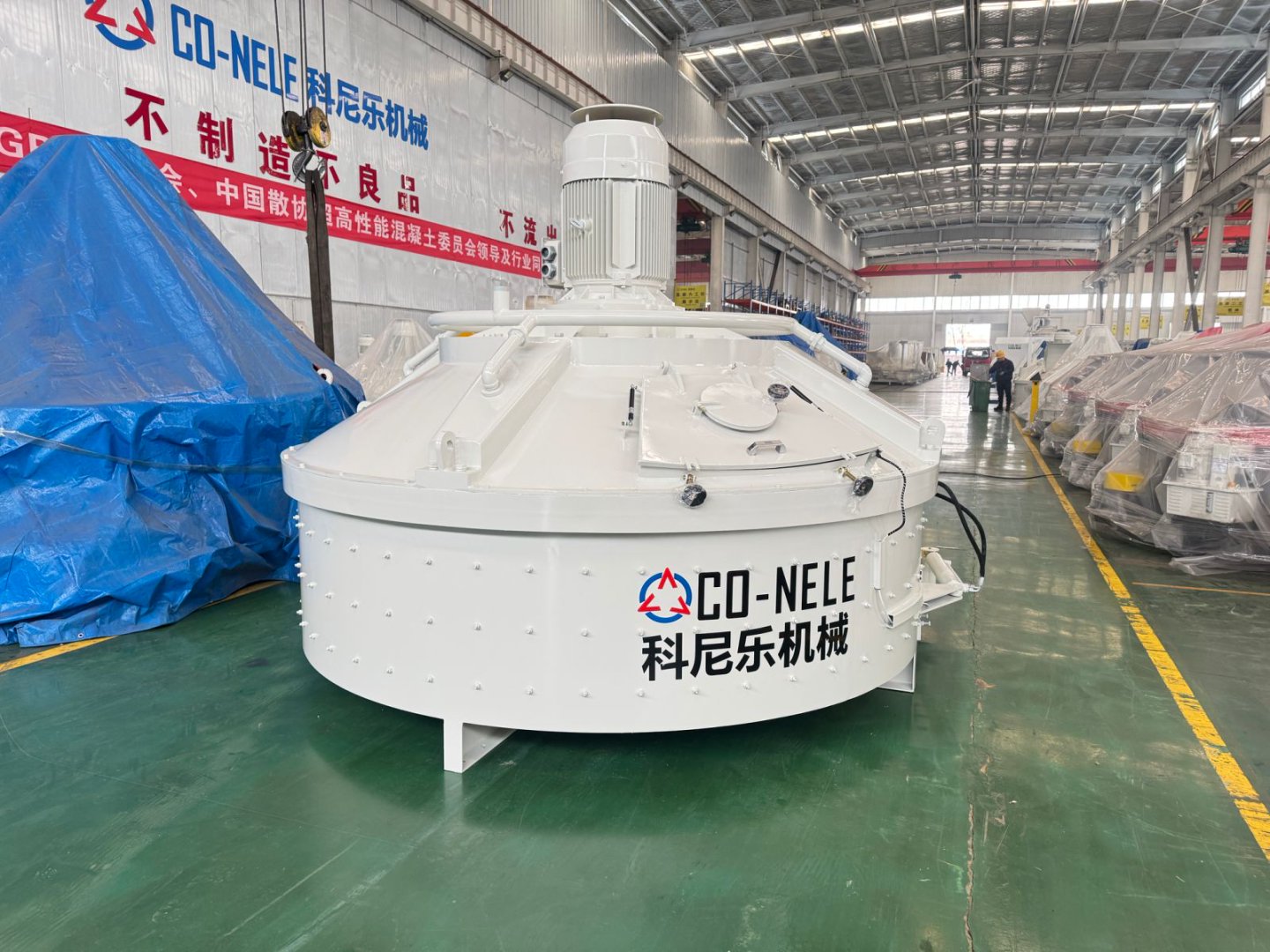 立轴快速搅拌机