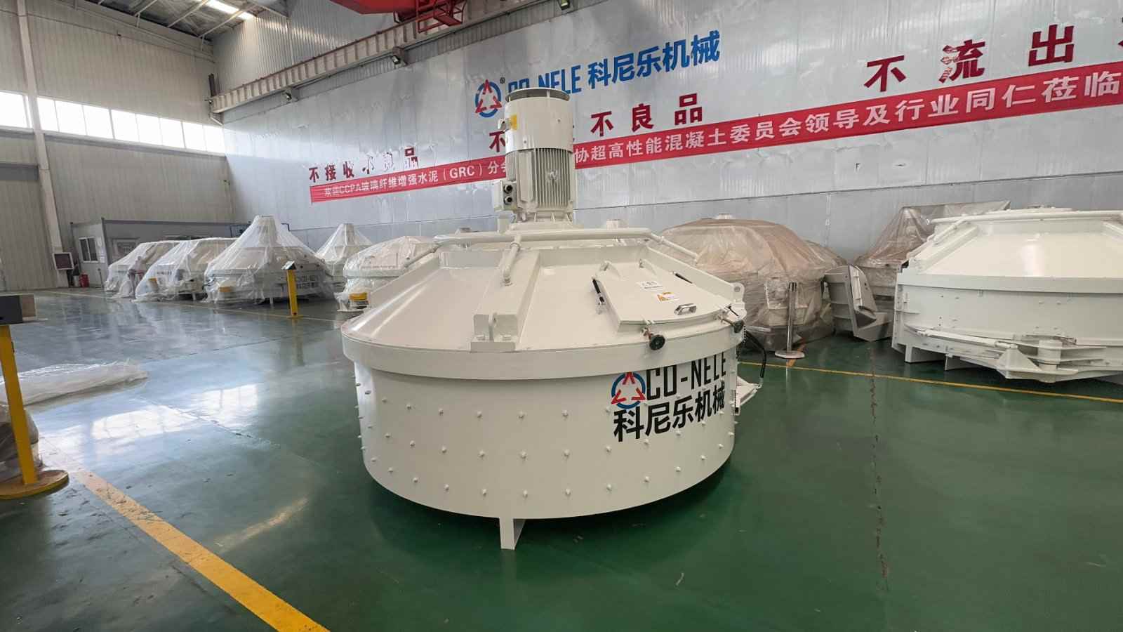 立轴行星式搅拌机2