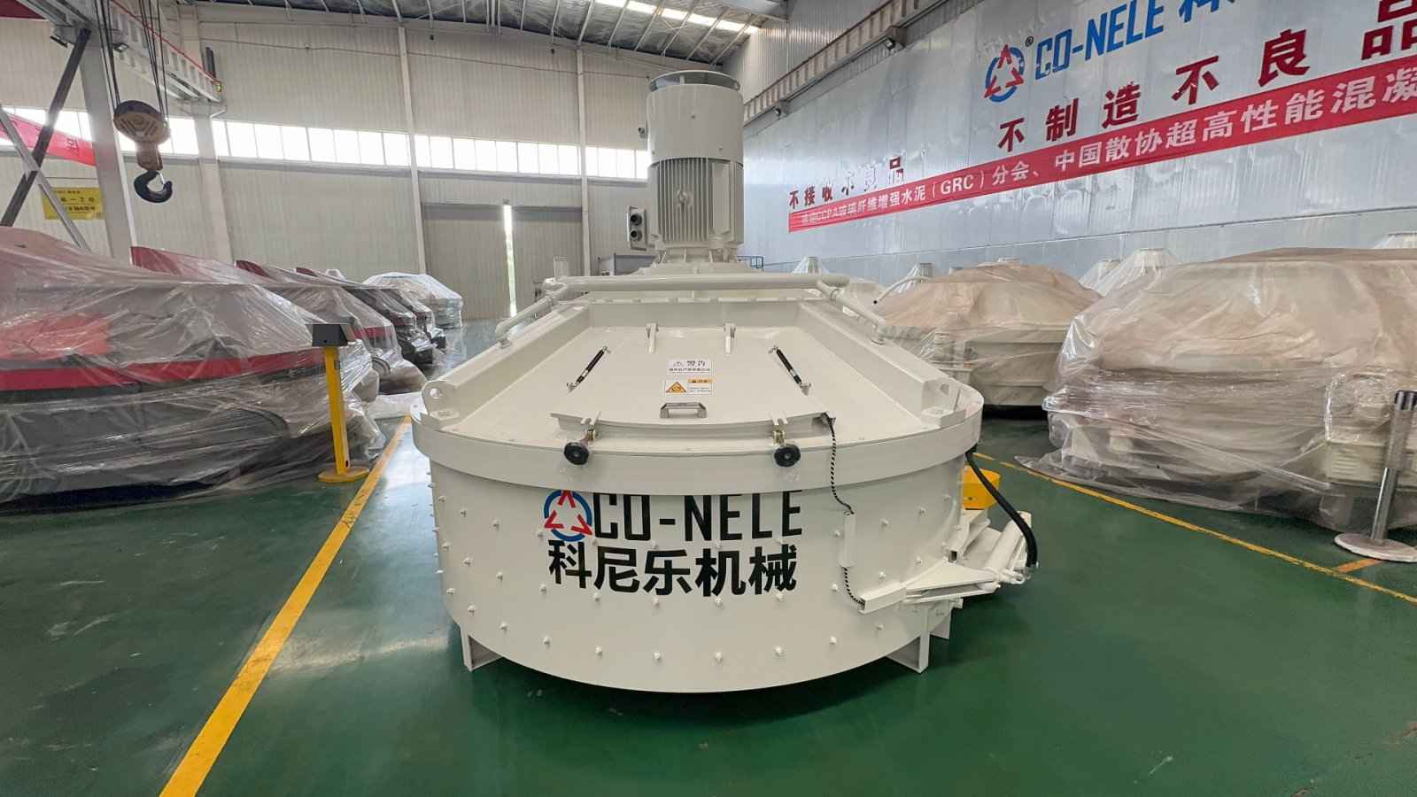 立轴行星式搅拌机