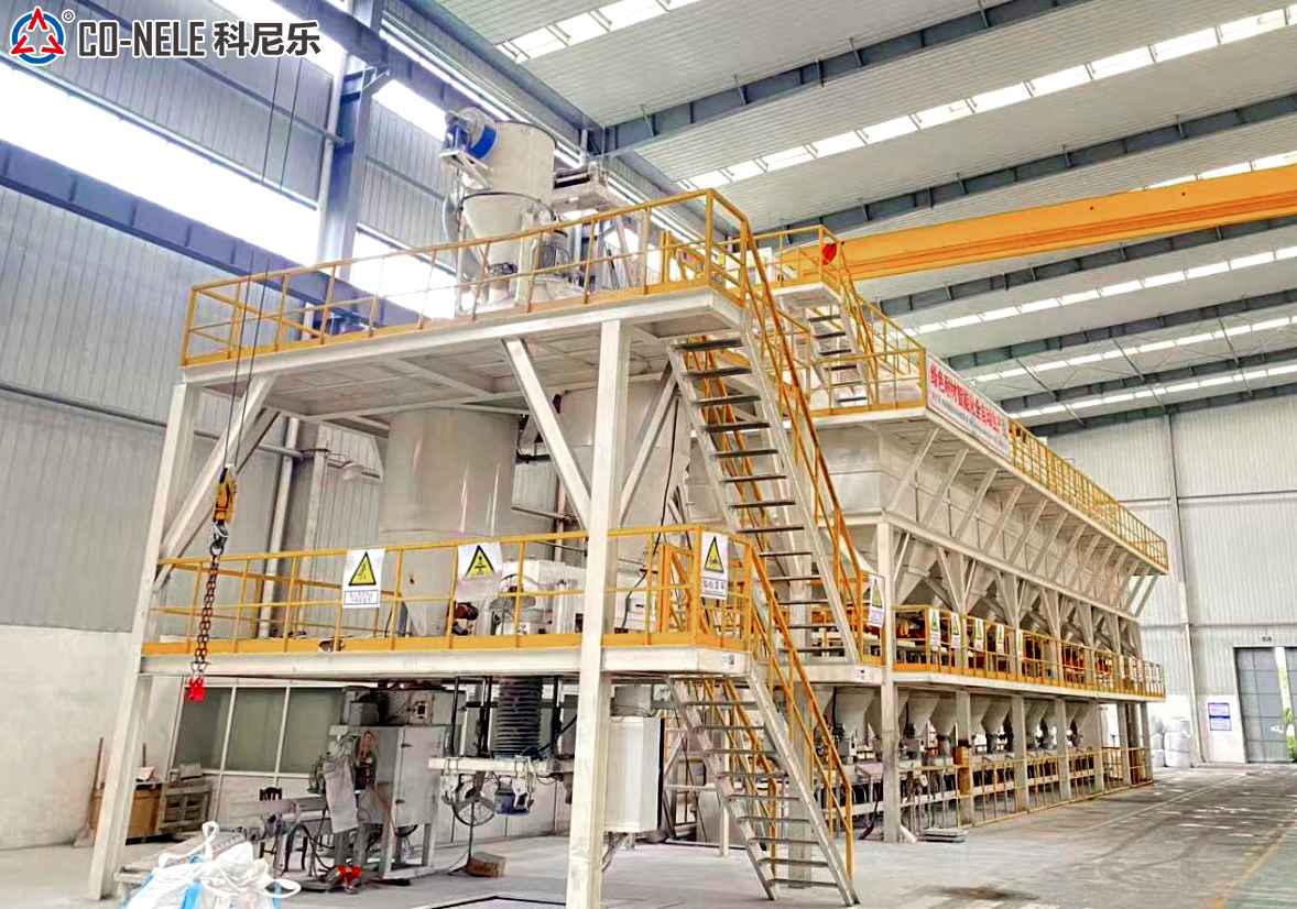 耐火质料搅拌机