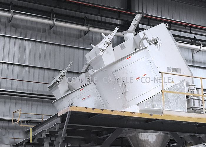 倾斜式强力混淆机