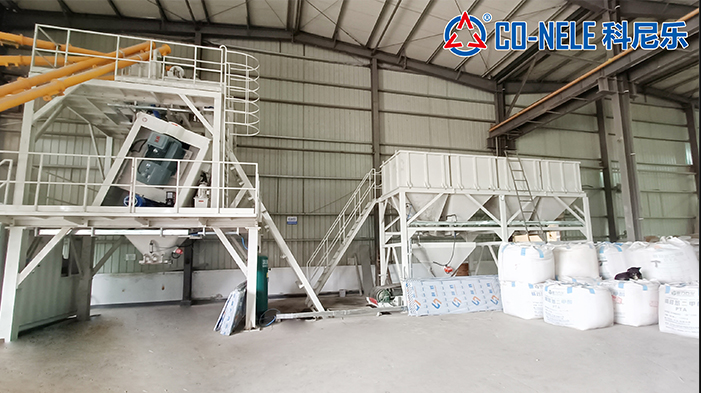 UHPC预混料生产线-预混料搅拌机