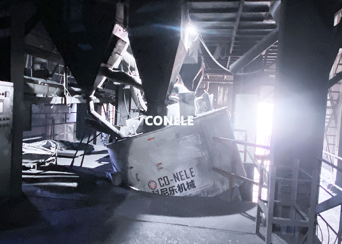 CR24强力耐火质料混淆机